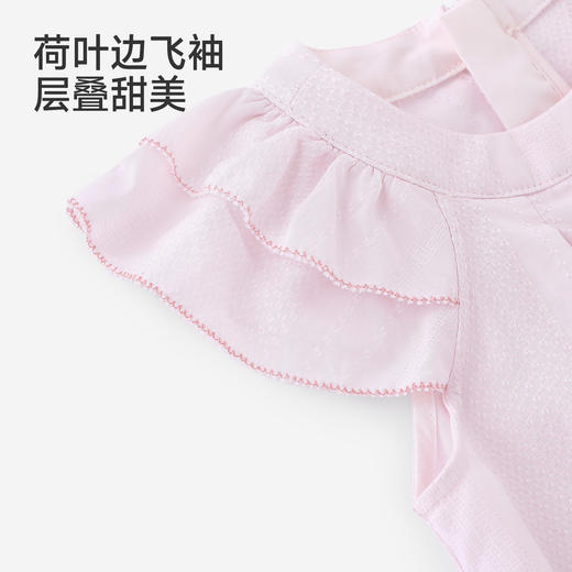 【商场同款】英氏婴儿连体衣夏新款女宝短袖浅粉哈衣纯棉宝宝服 商品图3