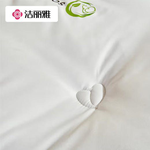 洁丽雅抗菌大豆纤维被150*200（3斤） 商品图4