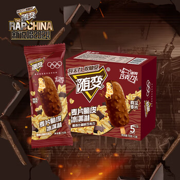 蒙牛随变金标黑巧克力冰淇淋65g*4支/盒雪糕冰棍奶糕 /水饮冲调 /冰淇淋 /棒支冰淇淋