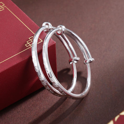 子佩集【岁岁平安】银S9999童镯【TB0240961】儿童岁岁平安2601 商品图0