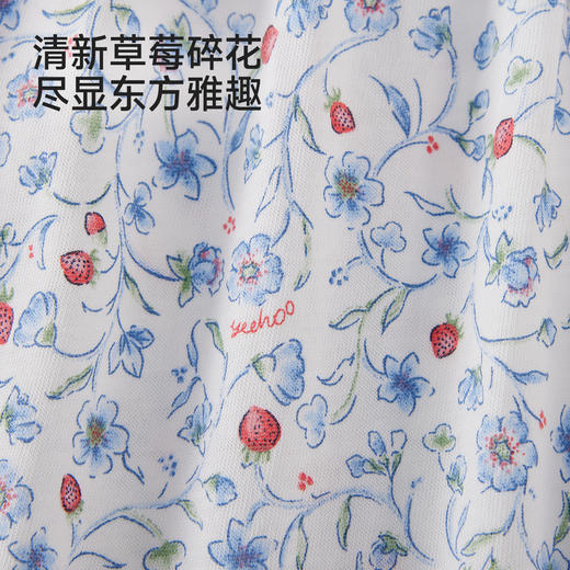 【商场同款】英氏女宝连体衣夏新款短袖哈衣透气婴儿爬服外出 商品图3