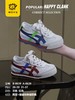 快乐叮当8639 单网 尺码31-37 商品缩略图0