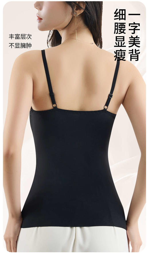 轻奢V领小吊带背心丝滑亲肤夏季百搭显瘦 商品图8