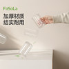 FaSoLa旅行漱口杯情侣牙刷牙膏洗漱杯便携式家庭旅游洗漱牙杯套装 商品缩略图7