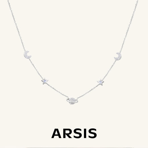 ARSIS｜印记系列 星月微光锁骨链 商品图1