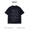 SDSA男装2026新款高贵轻奢美式复古刷漆印花字母圆领短袖T恤百搭 商品缩略图0