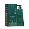 苗染新升级二代单剂染发剂批发植物健康染发膏自己染头发新品代发 商品缩略图4