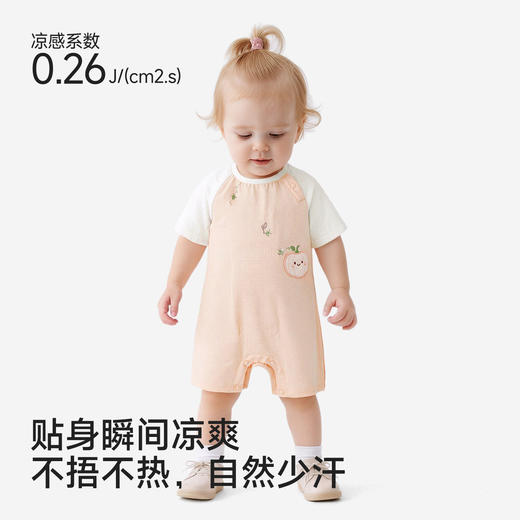 【商场同款】英氏婴儿连体衣夏新款短袖哈衣香草奶油宝宝服 商品图2