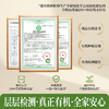 硒海 有机富硒山茶油2L 冷榨木本植物 富硒食用油 商品缩略图5