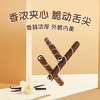 奥利奥（Oreo）可可脆卷 巧克力味  50g 休闲零食 早餐 下午茶 /休闲食品 /饼干 /夹心饼干 商品缩略图2