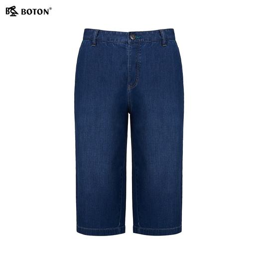 [冰爽]波顿夏季男士纯棉过膝牛仔七分裤 通勤百搭舒适裤子MF005225 商品图4