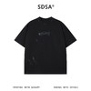 SDSA男装2026新款高贵轻奢美式复古刷漆印花字母圆领短袖T恤百搭 商品缩略图0