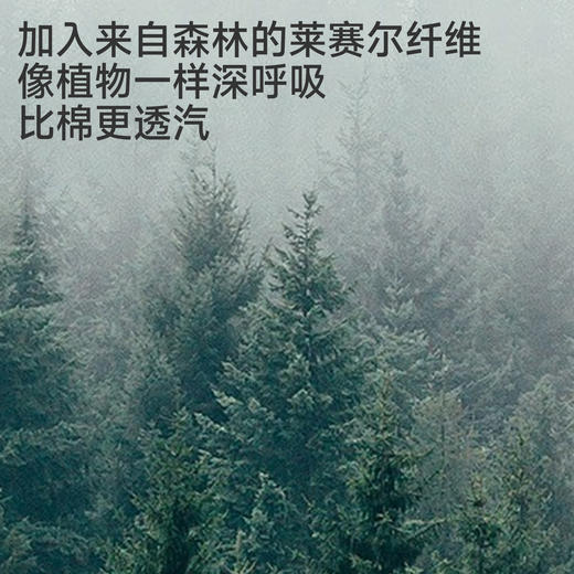 【商场同款】英氏婴儿连体衣夏新款男宝短袖爬服透气宝宝哈衣 商品图3