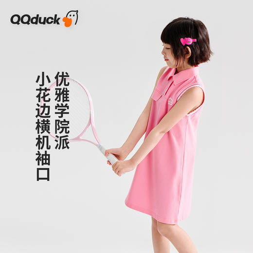 【清仓捡漏】【120-165】【可可鸭】女童夏季无袖连衣裙（95%棉 5%氨纶） 商品图9