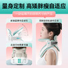 可孚医用颈托颈椎牵引器护颈脖子前倾家用专用充气型医疗防低头 商品缩略图3