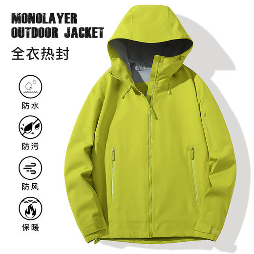LUCKY DEER/幸运鹿情侣款山系防风防水全热封单层冲锋衣 商品图0