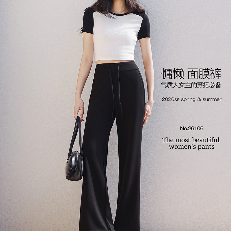 【SAKURA樱花·慵懒面膜裤26106】超旦细纱面料，简约直筒微喇裤，显腿长、腿细
