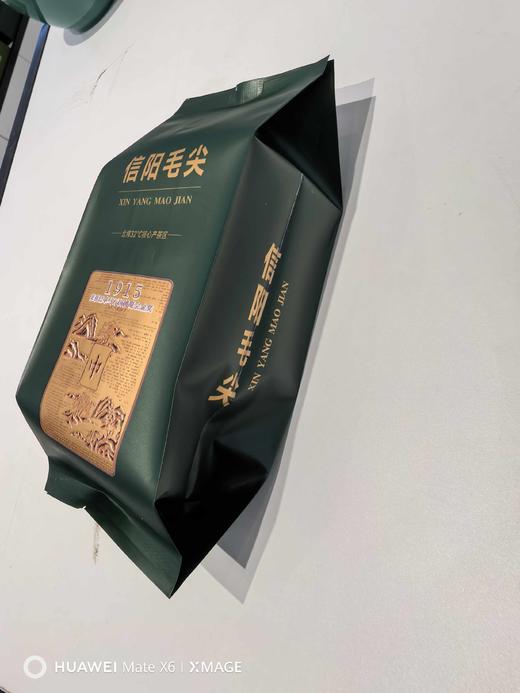 1915【墨绿.125g毛尖-3047】铝箔袋 20元1把.1把100个 商品图2