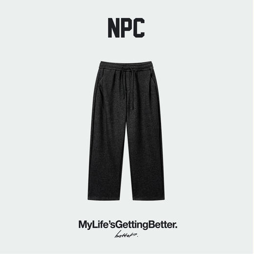 NPC潮牌定制针织牛仔布立体剪裁弯刀裤弹力松紧腰休闲裤NP5CSP12 商品图1