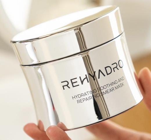 【效期至27.7】润熙泉水光舒缓修护涂抹面膜 商品图0