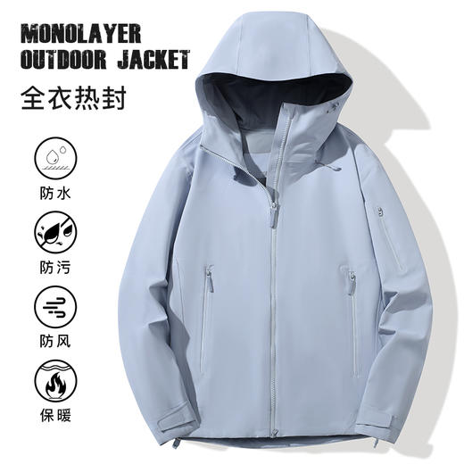 LUCKY DEER/幸运鹿情侣款山系防风防水全热封单层冲锋衣 商品图1