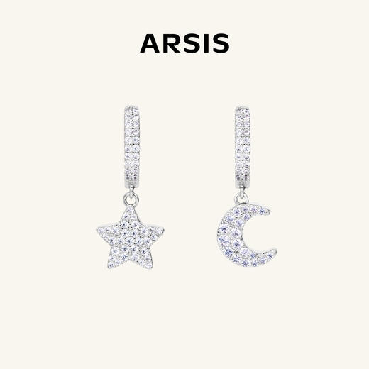 ARSIS｜印记系列 星月微光耳坠 商品图1