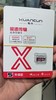 【OUSM】炫存TF卡32G 商品缩略图0