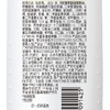 潘婷200ml乳液修复洗发露 商品缩略图0
