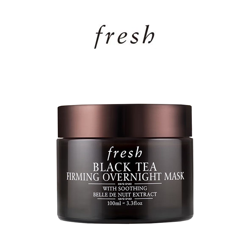 【春日焕新】Fresh馥蕾诗红茶睡眠面膜100ml