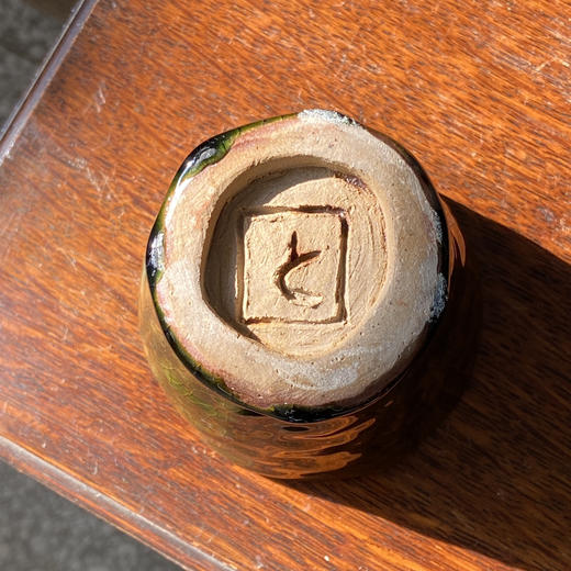 【苏州】日本中古粗陶主人杯 带签章 X1528 商品图2