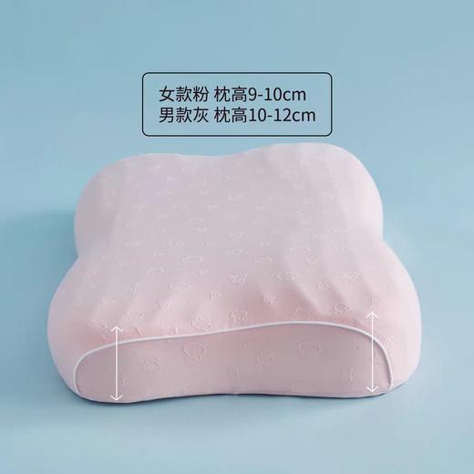 丝韵轩生物聚氨酯蝴蝶枕 零压记忆棉枕【30天试用不满意包邮退】 商品图3