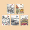《一起去古代：历史的一天》（全5册） 商品缩略图1