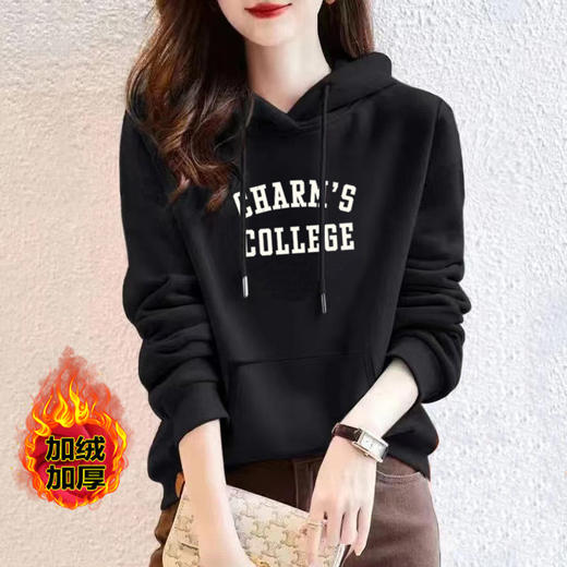 百媚生 连帽棉质卫衣运动宽松休闲时尚印花外套上衣6703 商品图4