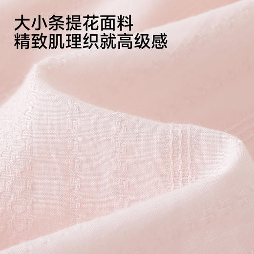 【商场同款】英氏女童短袖连衣裙夏新款浅粉裙子宝宝纯棉公主裙 商品图1