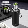 【自营】全格 焖茶杯子水杯【容量：800mL】 PC509-800黑色　 商品缩略图7