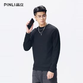 PINLI品立2026春季新款男士宽松圆领落肩纯色百搭打底长袖T恤上衣GD262111037