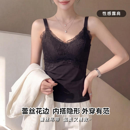 雀说 免穿内衣法式蕾丝舒适美背内衣女S313 商品图2