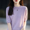 百媚生 法式无缝一体五分袖针织衫女钩花中袖毛衣SMY2-272-20 商品缩略图1
