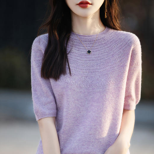 百媚生 法式无缝一体五分袖针织衫女钩花中袖毛衣SMY2-272-20 商品图1