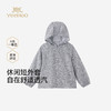 英氏男童外套夏季新款儿童短款防晒衣轻薄透气开衫YRWGJ2S026A 商品缩略图0