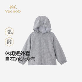 英氏男童外套夏季新款儿童短款防晒衣轻薄透气开衫YRWGJ2S026A