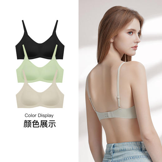 【第二件 0 元｜ 满2件 5 折】【A/B杯通用杯】【秀黛】小巧舒适细带背心聚拢贴合不空杯W5116053T【门店同款】 商品图4
