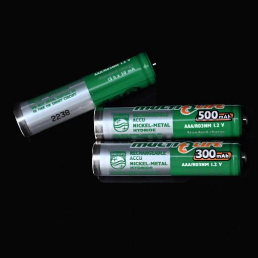 飞利浦AAA 1.2V 7号镍氢可充电池玩具门锁话筒电池 商品图2