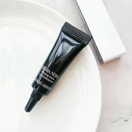 【保税仓发货】GIORGIOARMANI/阿玛尼眼霜5ml/支*3  TY 商品图1