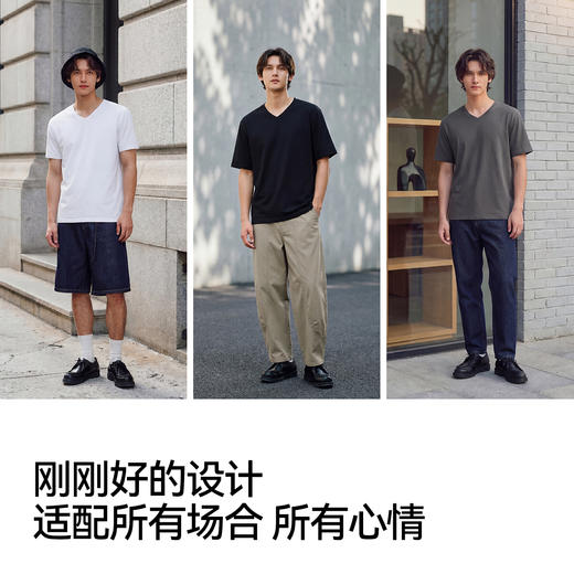 商场同款|森马短袖T恤男夏季纯色V领针织衫2026新款时尚舒适上衣 商品图4