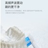 原装360T1电动牙刷 五种清洁模式，智能压力感应，无线感应充电，续航45天 商品缩略图3