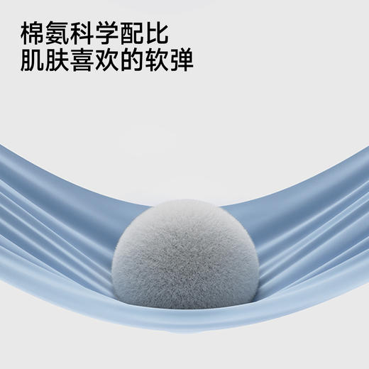 【商场同款】英氏女童短袖T恤夏新款海蓝上衣儿童圆领打底衫 商品图1