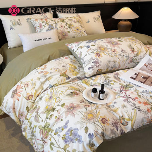 洁丽雅（Grace)碟吻铃兰.40支精梳棉数码印花四件套JLY25603 商品图1