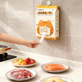 【900个装 一次性保鲜膜罩】优勤一次性保鲜膜罩 食品级专用保险膜套家用带松紧冰箱剩菜碗盘罩