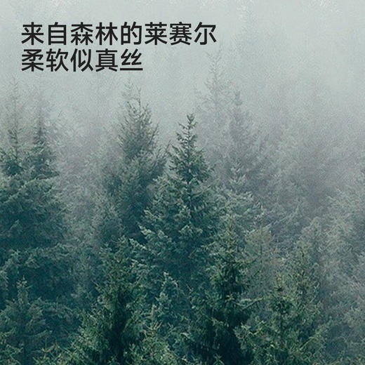 【商场同款】英氏女童中裤夏新款休闲五分裤牛仔蓝薄款裤子 商品图1